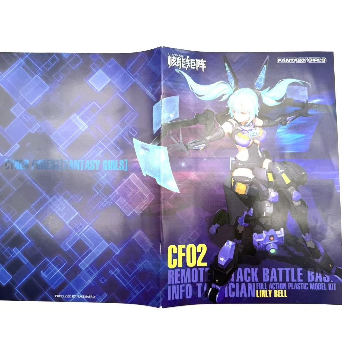 NUKE MATRIX Original Modellbau – Model Kit Nuke Matrix Bewertung und Preis