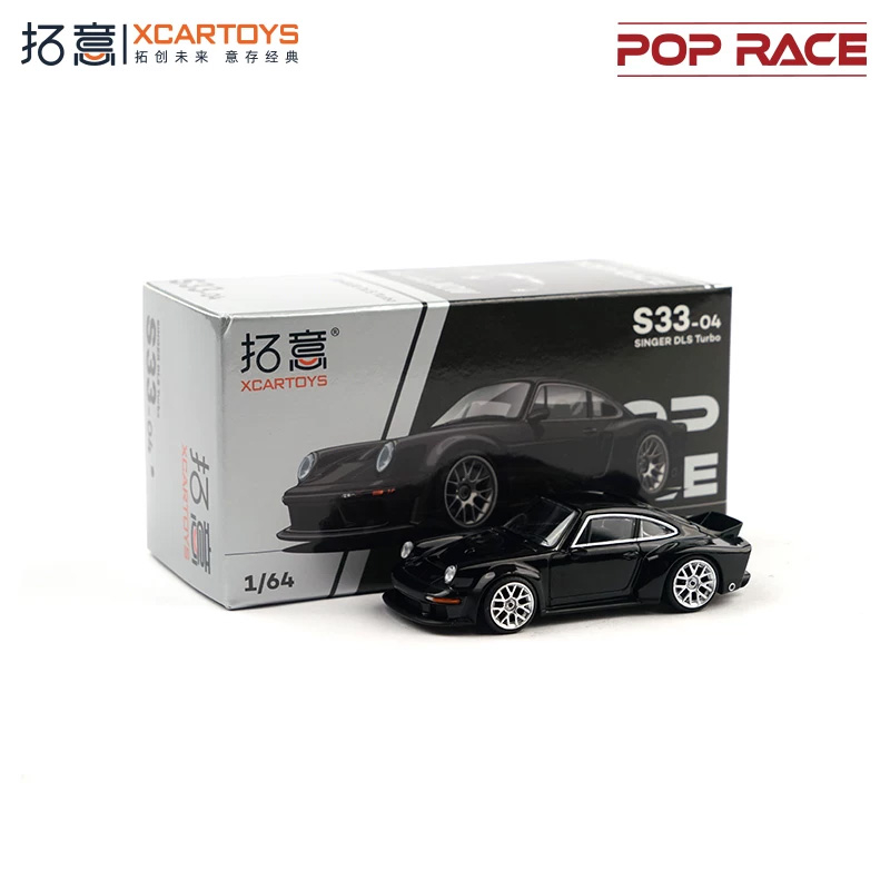 Xcartoys x Pop Race 1:64 SINGE – Model Kit Valkyrie Bewertung und Preis