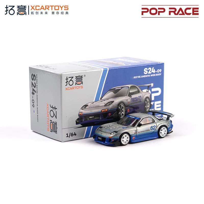 Xcartoys x Pop Race 1:64 SINGE – Model Kit Valkyrie Bewertung und Preis