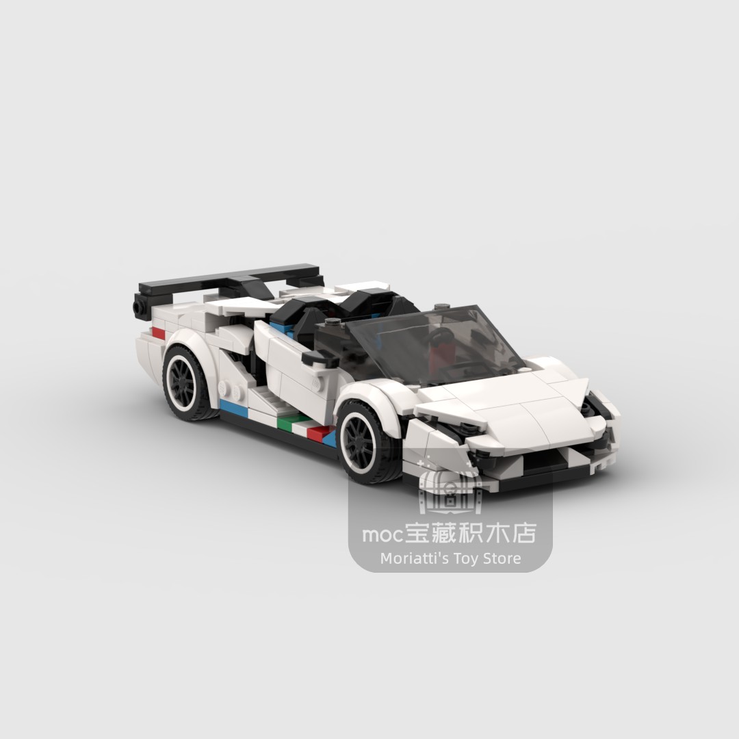 MOC Lambo Aventador SVJ 368 st – Model Kit Lamborghini Bewertung und Preis