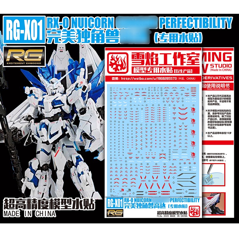Modell Aufkleber Wasser rutsch – Model Kit Decals Bewertung und Preis