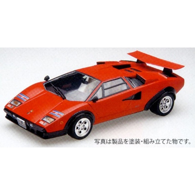 Vorgefertigtes Montagemodell F – Model Kit Lamborghini Bewertung und Preis