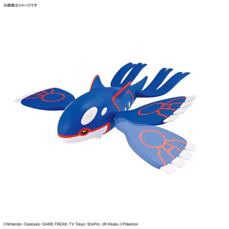 BANDAI Original POKEMON Modell – Model Kit Kyogre Bewertung und Preis