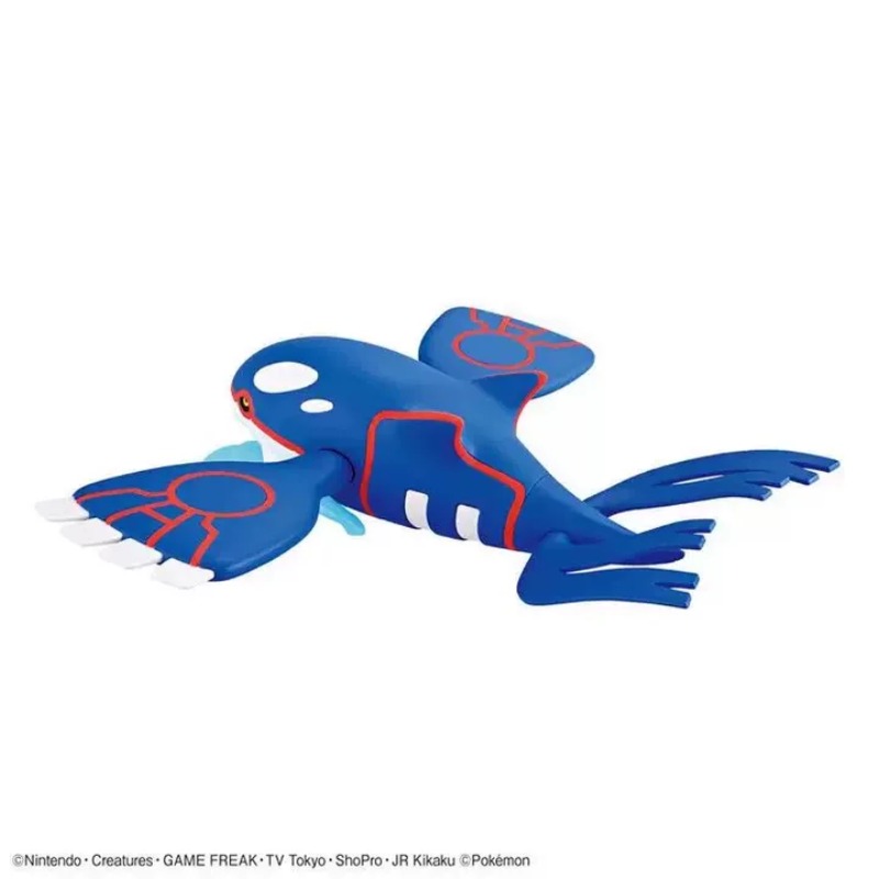 BANDAI Original POKEMON Modell – Model Kit Kyogre Bewertung und Preis