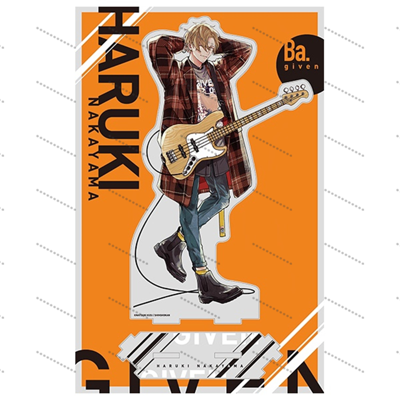 Mafuyu Satō Anime Hot BL Acryl – Model Kit Holder Bewertung und Preis