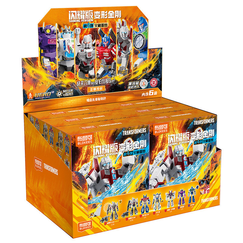 Blokees Transformers Galaxy Ve – Model Kit New Bewertung und Preis