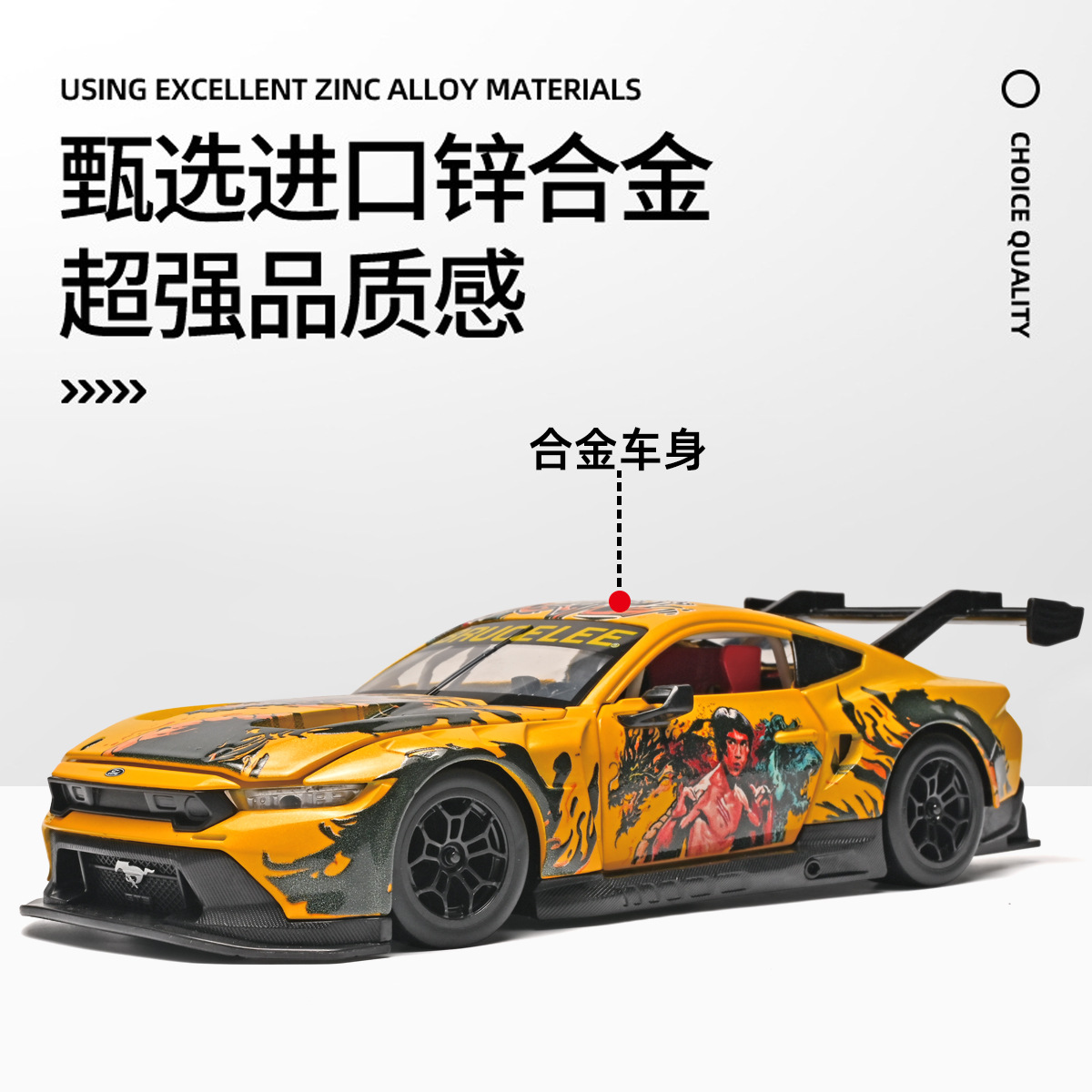 1:24 Mustang GT3 Bruce Lee's C – Model Kit Lamborghini Bewertung und Preis