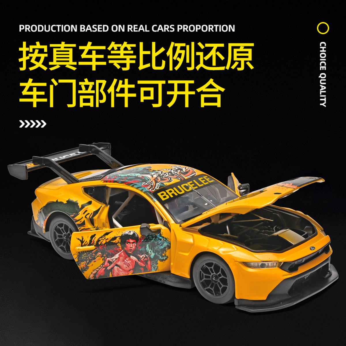 1:24 Mustang GT3 Bruce Lee's C – Model Kit Lamborghini Bewertung und Preis