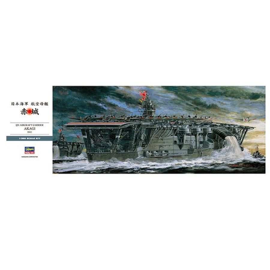 HASEGAWA HA40025 1/350 IJN Flu – Model Kit Hasegawa Bewertung und Preis
