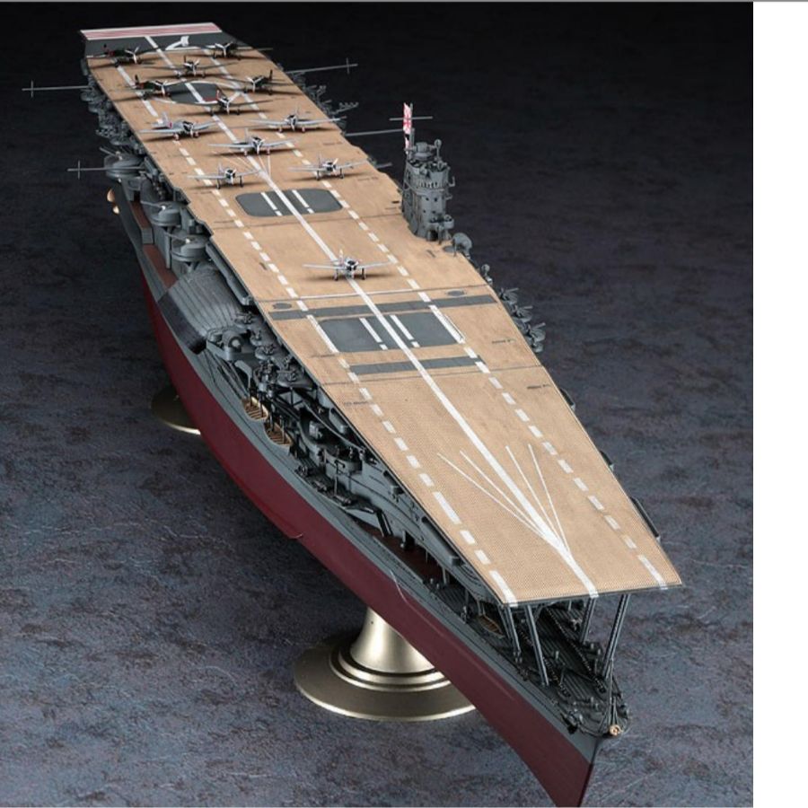 HASEGAWA HA40025 1/350 IJN Flu – Model Kit Hasegawa Bewertung und Preis